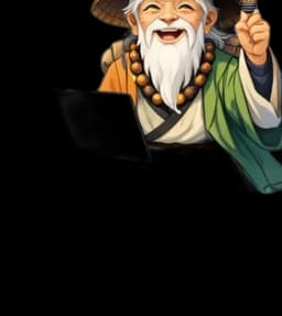 Le Sensei en session